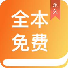 OB欧宝官方app